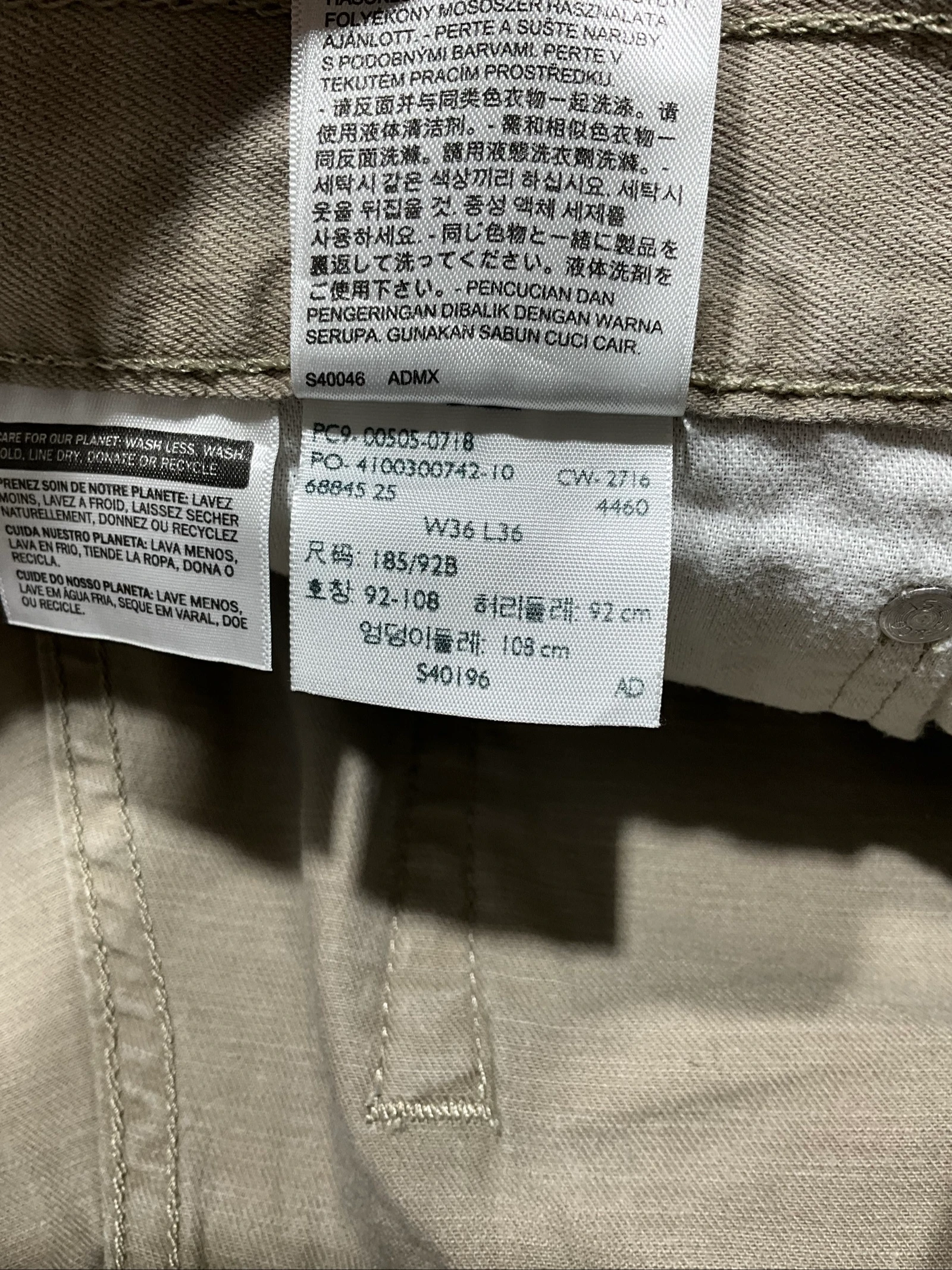 Jean Levi's 505 Straight W36 L36 Vintage 100% Algodón Cáqui lvh 114 – photo 14